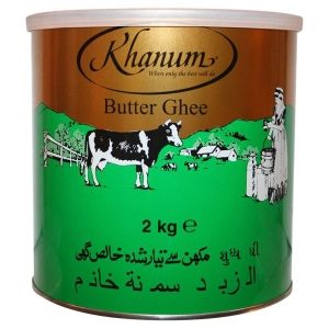 Khanum Pure Butter Ghee 1x2kg